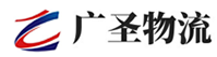 深圳到贵阳物流公司